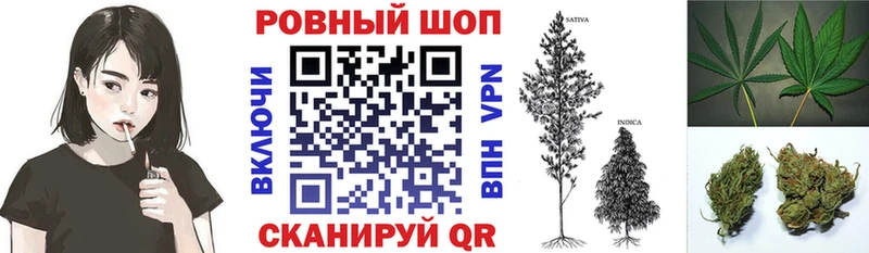 Хочу наркоту Большой Камень ГАШИШ  Бошки Шишки  A PVP  МЕФ  Cocaine 