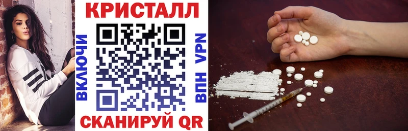 где найти наркотики  Большой Камень  Амфетамин Розовый 