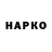 ТГК концентрат THE_ TOPIK