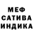 МЕТАДОН VHQ Khalil Bad
