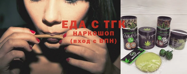 PSILOCYBIN Балабаново