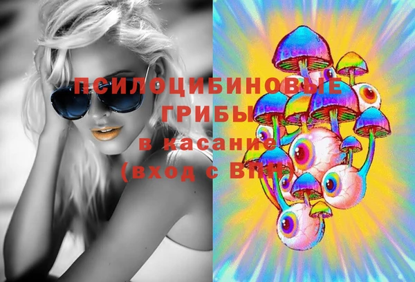 каннабис Балахна