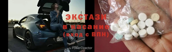 PSILOCYBIN Балабаново