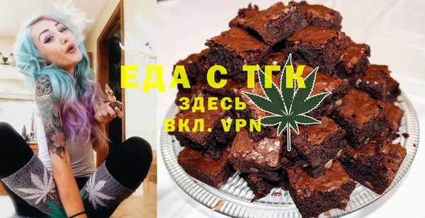PSILOCYBIN Балабаново