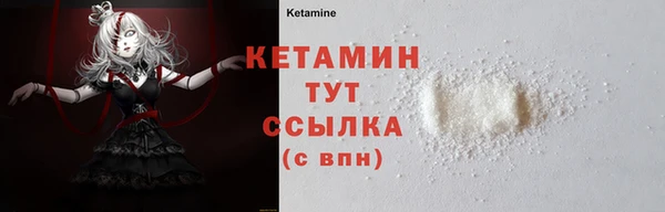 PSILOCYBIN Балабаново