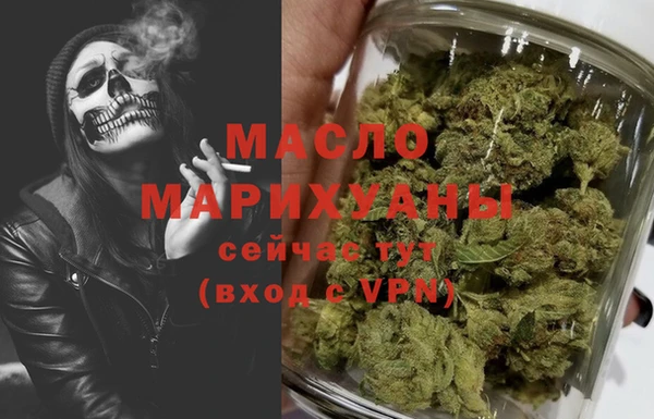 каннабис Балахна