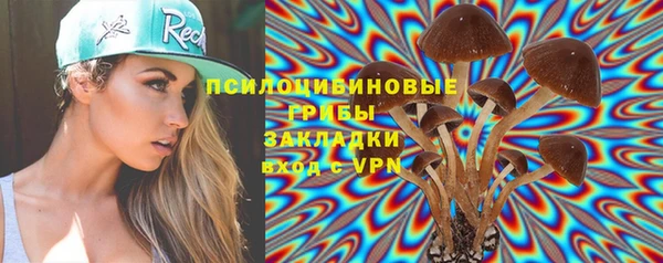 каннабис Балахна