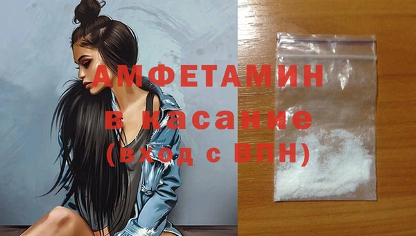 ГАЛЛЮЦИНОГЕННЫЕ ГРИБЫ Баксан