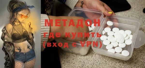 PSILOCYBIN Балабаново