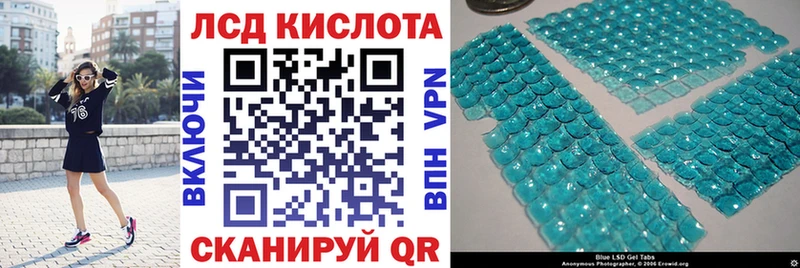 как найти наркотики  Большой Камень  Марки NBOMe 1,8мг 